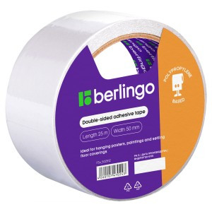 Клейкая лента двусторонняя Berlingo, 50мм*25м, основа полипропилен Арт.203632
