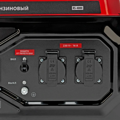 Генератор бензиновый RS-4000, 3,3 кВт, 230В, ручной стартер MTX