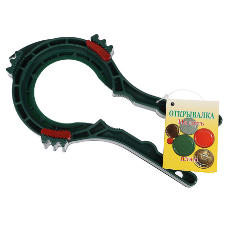 Ключ для крышек "Твист-офф", 5 размеров, пластик