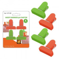 Зажимы д/пакетов, набор 4шт/уп, цена за уп, пластик, сталь VL75-80 Мультидом