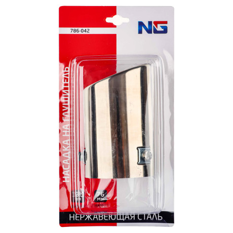 Ермак Насадка на глушитель d=76 мм, длина 120 мм, металл ET-1276