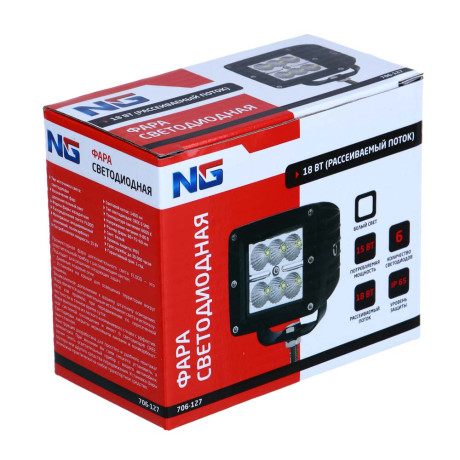NG Фара светодиодная 18W (6 Cree), рассеиваемый поток, белый свет