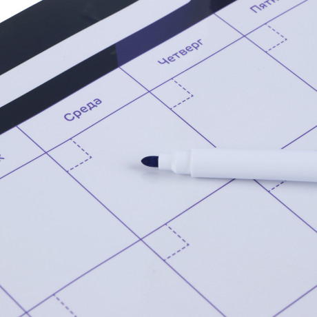 BY Русские Супергерои Маркерная доска - планировщик, гибкая, магнитная, 30х40см, ПЭТ, маркер,"Конек"