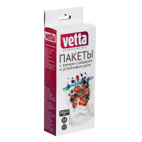 Пакеты с замком-слайдером тм VETTA, 18х22см, устойчивое дно, 1,5л, 50мкм, полиэтилен, 10шт