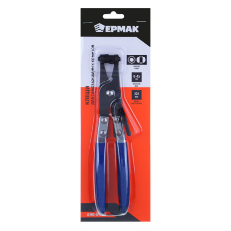 ЕРМАК Клещи для самозажимных хомутов, прорезиненные ручки