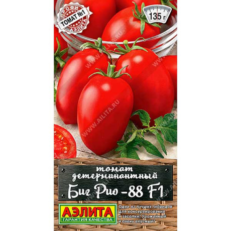 Семена Томат Биг Рио-88 Аэлита