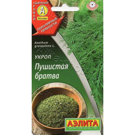 Семена Укроп Пушистая братва Аэлита Ц