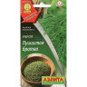 Семена Укроп Пушистая братва Аэлита Ц
