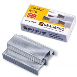 Скобы для степлера BRAUBERG №10 1000шт., 220949