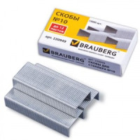 Скобы для степлера BRAUBERG №10 1000шт., 220949