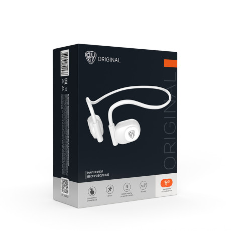BY Наушники беспроводные накладные OpenAir, 80 мАч, BT: 5.3, спортивные, белый
