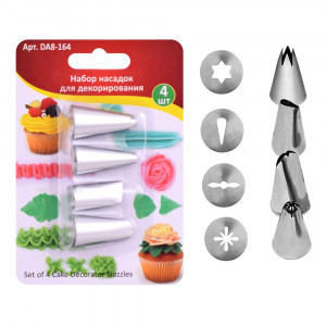 Декоратор д/крема с 4 насадками 2*3,5см (кратность 3!!!) металл DA8-164 Мультидом