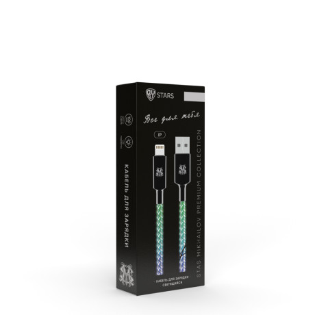BY SM Кабель для зарядки MAGIC LIGHT iP, 1м, 2.4А, Быстрая зарядка, подсветка