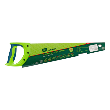 Ножовка по дереву"Зубец" для точных пильных работ, 450 мм, каленый зуб 2D, 14 TPI, двухкомпонентная рукоятка Сибртех