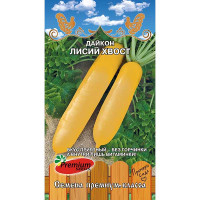 Дайкон Лисий хвост Премиум Сидс Ц