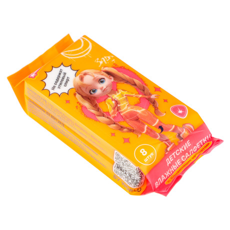 BY Русские Супергерои Влажные салфетки, мини, 8шт, 6+