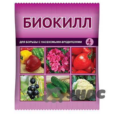 Биокилл 4 мл Ваше Хозяйство