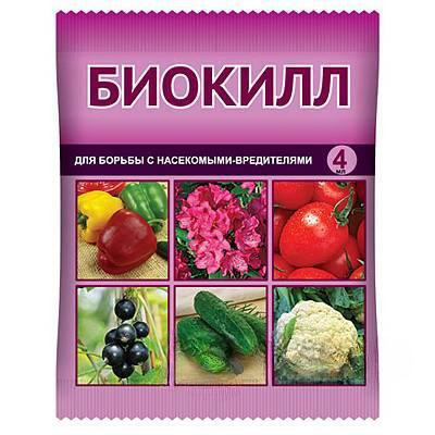 Биокилл 4 мл Ваше Хозяйство