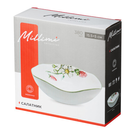 MILLIMI Земляника Салатник, 15,5х5см, 380мл, керамика