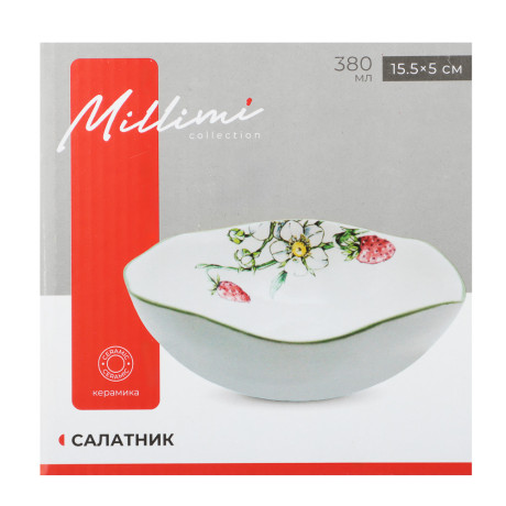MILLIMI Земляника Салатник, 15,5х5см, 380мл, керамика