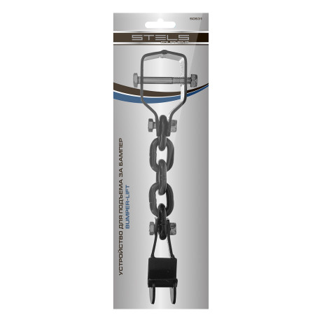 Устройство для подъема за бампер, Bumper-Lift Stels