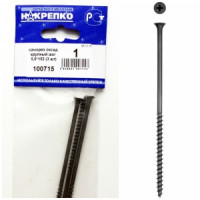 Саморез оксид по дереву крупный шаг 5,0*152 (3 шт BL) НАКРЕПКО 100715