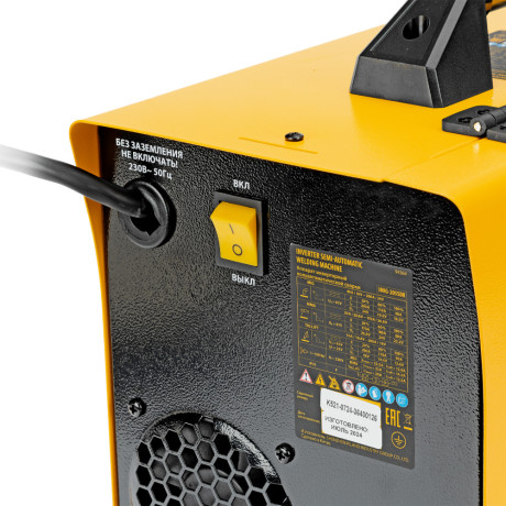 Аппарат инвертор. полуавтомат. cварки IMIG-205SDR, 200 А, ПВ 60%, катушка 5 кг Denzel