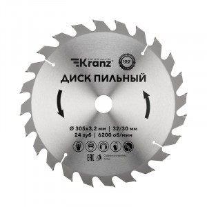 Диск пильный 305 мм х 24 зуб х 32/30 мм KRANZ (цена за шт) KR-92-0134