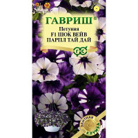 Петуния Шок Вейв парпл тай дай Гавриш Ц