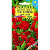 Душистый горошек Роял Фэмили красный Гавриш Ц