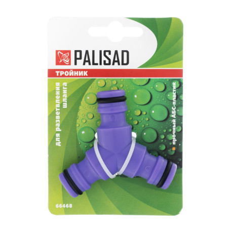 Тройник для разветвления или соединения, штуцерный, пластмассовый Palisad