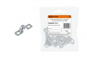TDM скоба метал. оцинк. сталь 2-х лапковая с внутр. d 8-9мм (10!) SQ0409-1011