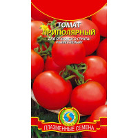 Семена Томат Приполярный Плазма