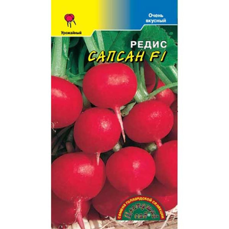 Редис Сапсан (16 дней) ЦветСад Ц