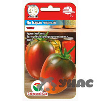Семена Томат Де Барао Черный Сибирский Сад