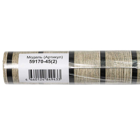 Пленка самоклеящаяся 45*2 м Грейс 59170-45 (панель молочн.)