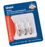 Uniel Лампа накал. для горки на 5 ламп E10 3W 48V прозр (уп/3шт, цена за уп) IL-CT13-CL-03/E10/48V