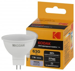 KODAK MR16 GU5.3 7W(630lm) 6000K 6K 48х50 170-265В MR16-7W-865-GU5.3 2 года 57640