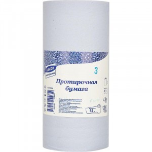 Бумага протирочная Luscan Prof 2сл 200лx1рул/уп 52м голубая 785060