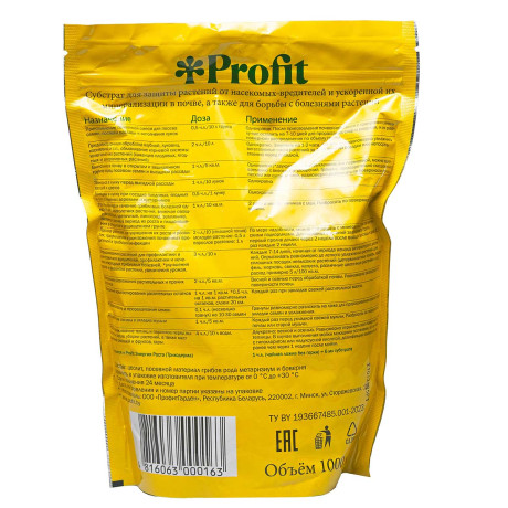 Защита комплексная 1 л Profit х20