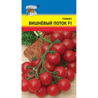 Семена Томат Вишнёвый Поток Урожай у дачи