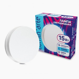 Lumin'arte лампа св/д GX53 15W (1200lm) 6500К 6K R75 27x74 LSTD-GX-15W6KGX53