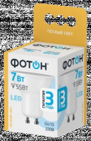 ФОТОН лампа св/д MR16 GU10 7W(550lm) 3000K 2K рефлектор без пульсации 54x50 3г арт.23994