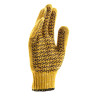 Перчатки трикотажные усиленные, гелевое ПВХ-покрытие, 7 класс, желтые Сибртех