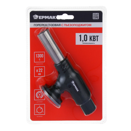 Горелка газ. с пьезорозжигом тм ЕРМАК, цанг. захват, шир. cопло, 16х4,5х6,4см
