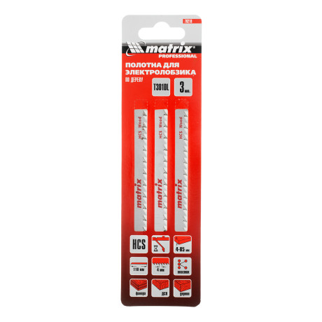 Полотна для электролобзика  по дереву, 3 шт, T301DL, 110 x 4 мм, HCS Matrix