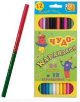 Карандаши двухцветные 2+2 &quot;Чудо карандаши&quot;, 12 шт./24цв. 180244