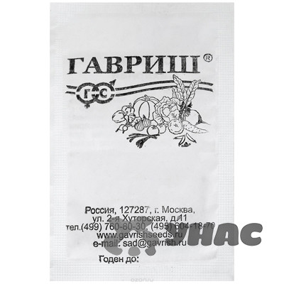 Огурец Бидретта евр.отв Гавриш  Б