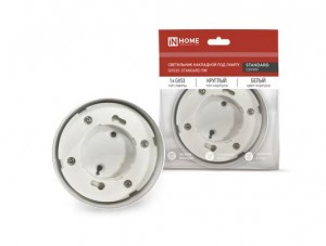 ASD/InHome св-к накладной GX53S-standard RW 82x25 металл/белый 2193