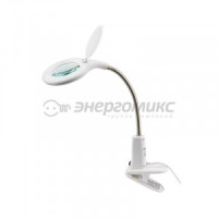 Лупа настольная малая  3Х +доп.12Х  с подсветкой 60 LED( прищепка), белая  REXANT, 31-0244